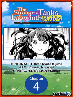 cover image of A Tank with a Rare 9999 Resistance Skill Got Kicked from the Hero's Party, Chapter 4